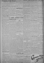 giornale/TO00185815/1925/n.24, 4 ed/002